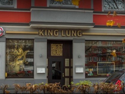照片: King Lung