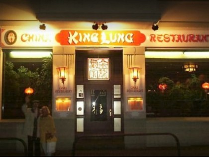 照片: King Lung